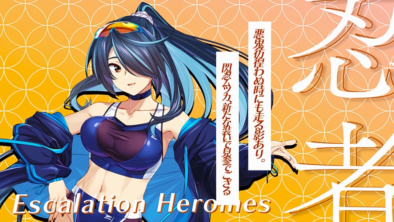 【超昂大戦キャラPV】体育祭のムツカ