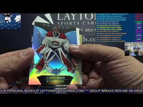 2018/19 Upper Deck Trilogy Hockey Hobby 10 Box Case Break #1