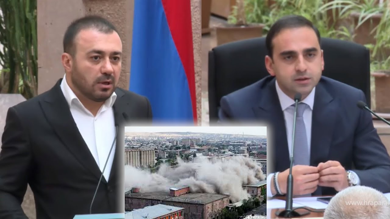 Էս քաղաքը պայթում ա