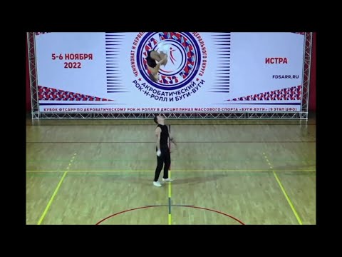 Maria Zinchenko & Mikhail Ershov 3. Place