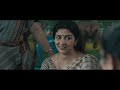 Manoharam 2019 720p Malayalam Proper HDTV