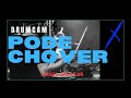 PODE CHOVER - ISRAEL SALAZAR (DVD) POR VINICIUS FIGUEIREDO