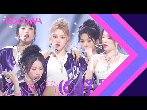 (G)I-DLE - Queencard | SBS Inkigayo Ep 1185 | KOCOWA+ [ENG SUB]