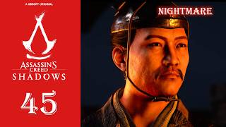 [アサシンクリードシャドウズ] 45. 百鬼衆『雄牛』丹生山明要寺で僧侶を助ける！中村忠滋の想い（ナイトメア）