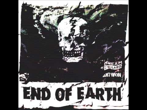 Antwon - Sittin In Hell