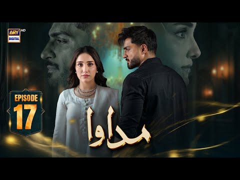 Madawa Episode 17