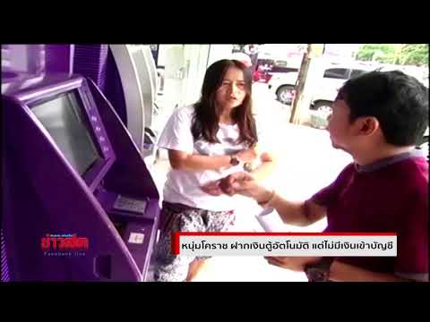 โรคสะเก็ดเงินพยาบาล Kirkazon ในการรักษาโรคสะเก็ดเงิน