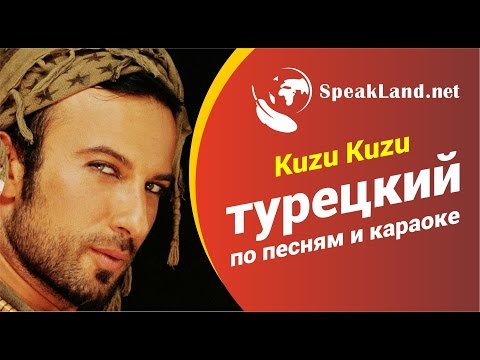download lagu mp3 mp4 таркан кузу кузу перевод, download lagu таркан кузу кузу перевод gratis, unduh video klip Download таркан кузу кузу перевод Mp3 dan Mp4 Viral Gratis