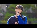 Maktub - You Me (Live Version)