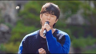 마크툽(MAKTUB)-내게 넌 [가을 버스킹🍂🎤]