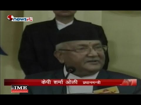 Prime Time 8 PM NEWS_2075_02_21 - NEWS24 TV