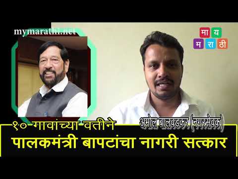 'केपीआयटी 'आणि 'ज्ञान प्रबोधिनी'आयोजित 'छोटे सायंटिस्टस्' स्पर्धेचा समारोप