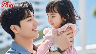 Le PDG pensait ne pas avoir d'héritier, mais il a découvert qu'il avait une adorable fille.