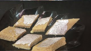 Moongfali Barfi | sweet recipe