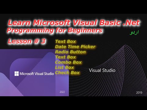 Visual Basic Net Tutorial Visual Studio Visual Basic Tutorial In Urdu Vb Net Visual Basic