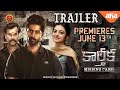 Karthika Missing Case Latest Telugu Thriller Movie Trailer Pavithra Lakshmi Anandhi Kathir