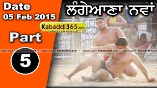 Langiana (Moga) Kabaddi Tournament 5 Feb 2015 Part 2 by Kabaddi365.com