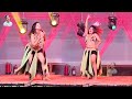 Viralgirlkajal पतरी कमरिया जान मारे Patri Kamr Jaan Mare Sonpur Sh