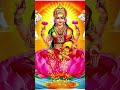 Gayatri Mantra 108 Times Om Bhur Bhuva Swaha