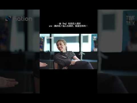 I Love You Ling Ling 🤭🤣 By Orm 🤍 #ormkornnaphat #linglingkwong #lingorm