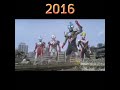 REVOLUSI ULTRAMAN OLD KEREN