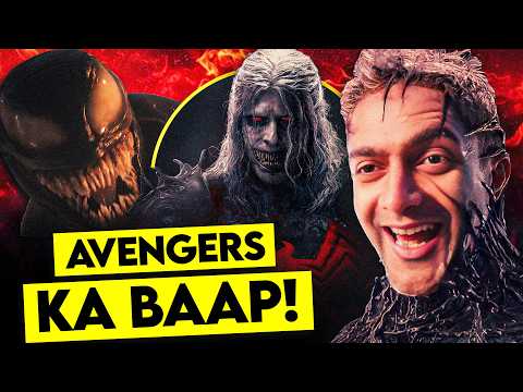 Who is KNULL? God of Venom!