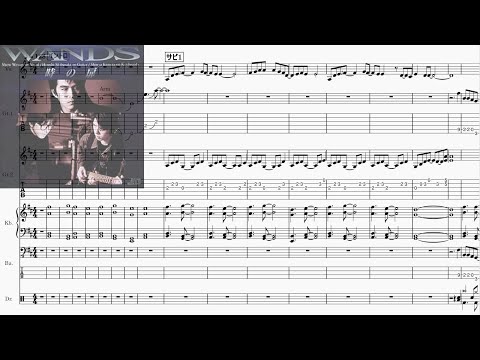 [Band-Score]星のない空の下で(WANDS)