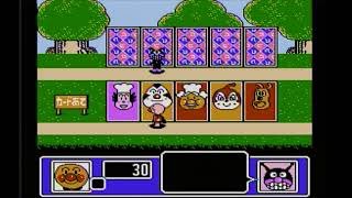 みんなで実況！　アンパンマンのゲーム