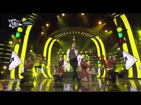 131114 Nine Muses - Gun @ M! Countdown