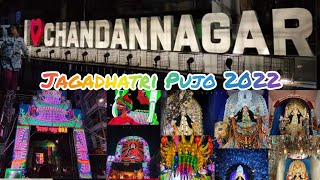 Jagadhatri Pujo In Chandannagar 2022 || City Of Lights || চন্দননগরের জগদ্ধাত্রী পুজো ২০২২|| আলোর শহর