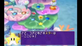 【単発実況】マリオパーティー5　～アクア・ドリーム～part10【最終回】