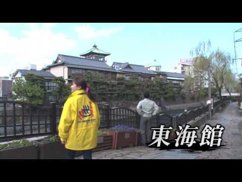 静岡県伊東市への移住【メリットやデメリット】｜移住マップ