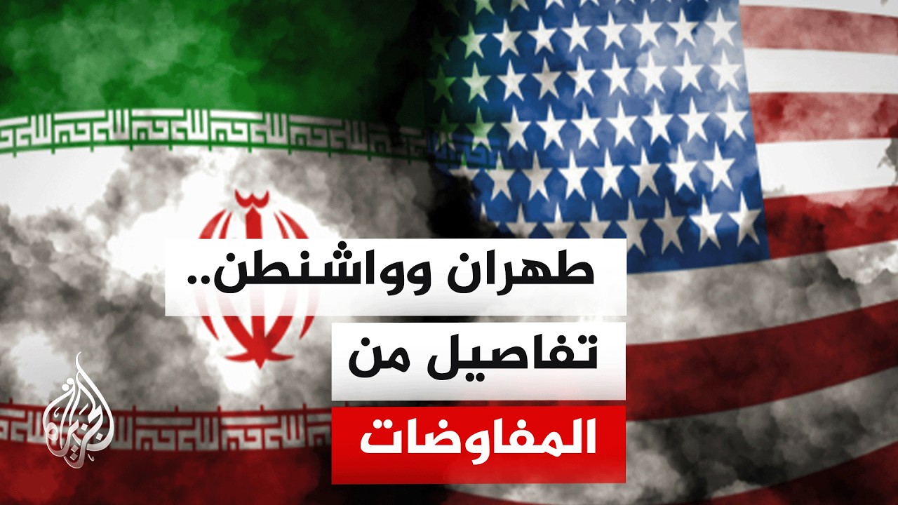 عراقجي لسي بي إس: سيكون لنا الحق في الدفاع عن أنفسنا في حال تعرضنا لهجوم أمريك