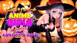 Switchで買って遊んでないゲームを適当に遊びます。