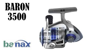 Безинерционная катушка 3000 banax gt extreme-2000