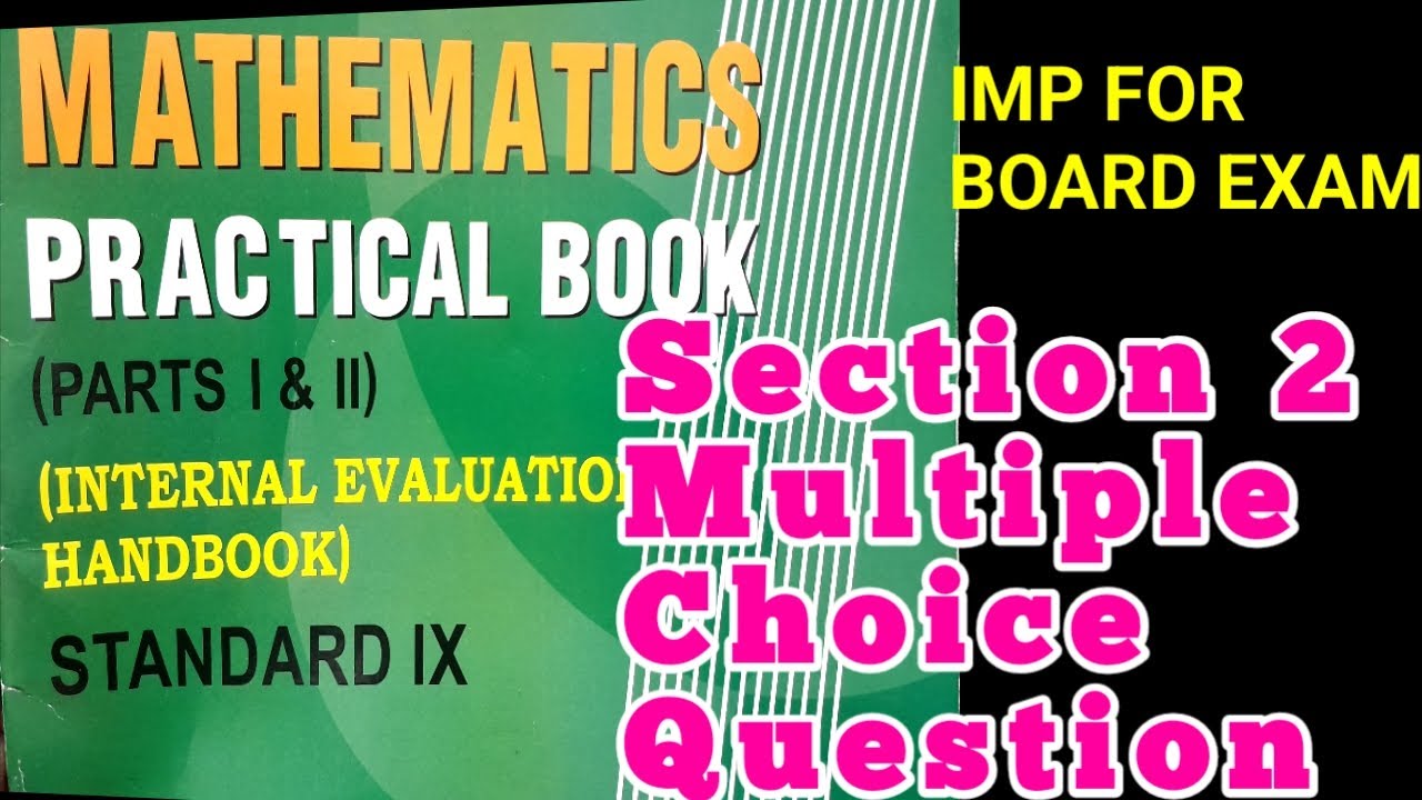 Vikas Mathematics Practical Book Class 9 Solution/MCQ Tests/Mathematics Easy Way