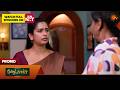 Moondru Mudichu Special Promo 15 July 2026 Tamil Serial Sun TV
