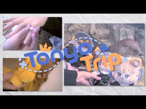 My FIRST Vlog! | Encore in San Francisco🧡 @EnyaIgnis @chikafujilisa  | Tonya Trip