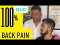 Patna Boy Suffers Back Pain Dr Jeetu Mishra Delhi Gurgaon