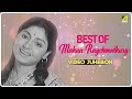 Best of Mahua Raychowdhury | Bengali Movie Video Songs | মহুয়া রায়চৌধুরী