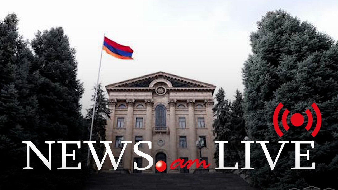В работе парламента Армении объявлен перерыв до правительственного часа