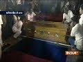 Karunanidhi Funeral: मिट्टी में दफ्न हुए दक्षिण भारतीय राजनीति के 'भीष्म पितामह' करुणानिधि, अंतिम संस्कार संपन्न