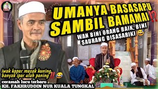 Download lagu Ceramah Lucu Terbaru Guru Tungkal KH Fakhruddin Nur di Desa Haur Kuning Mangguruh Kabupaten Banjar. mp3 Download lagu Ceramah Lucu Terbaru Guru Tungkal KH Fakhruddin Nur di Desa Haur Kuning Mangguruh Kabupaten Banjar. mp3