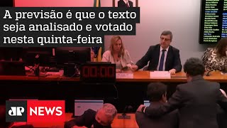 Oposição adia votação da PEC da Bondade que amplia o Auxílio Brasil