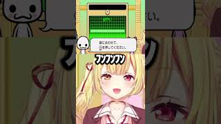 リズム感が絶望的な星川サラ【にじさんじ切り抜き/星川サラ】