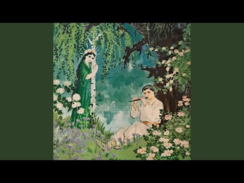 Не маю плану