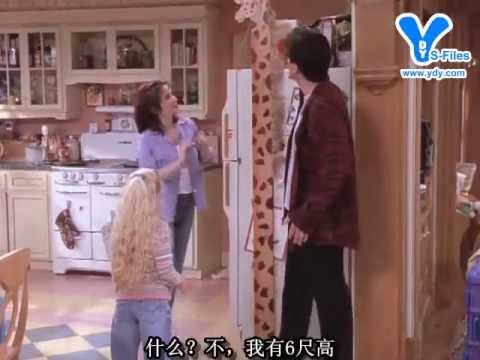 Everybody Loves Raymond, six feet under