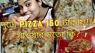 Pizza review | one bite pizza | Better than Pizza hut? Pizza near me