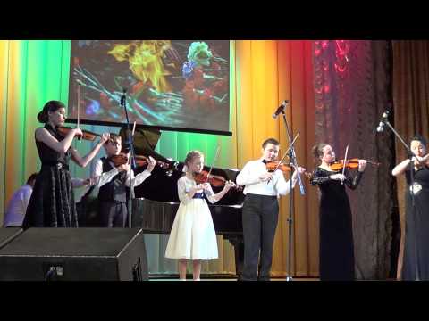 Franz Peter Schubert, "Ave Maria" - Ансамбль скрипачей