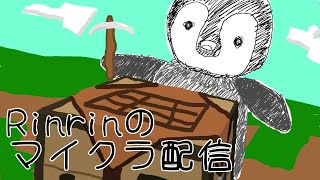 ダイヤ堀からのエンチャント台作成からの釣り【Minecraft】